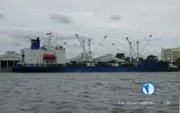 Kjøleskip til salgs