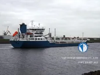 Olje-/kjemikalietanker til salgs