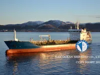 Olje-/kjemikalietanker til salgs
