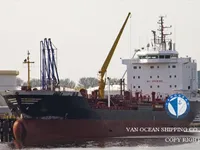 Olje-/kjemikalietanker til salgs