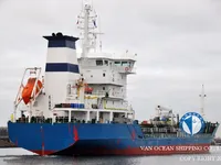 Olje-/kjemikalietanker til salgs