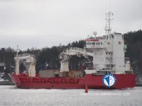 Kjøleskip til salgs