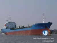 Olje-/kjemikalietanker til salgs