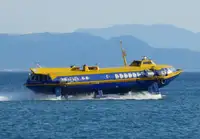 Hydrofoil til salgs