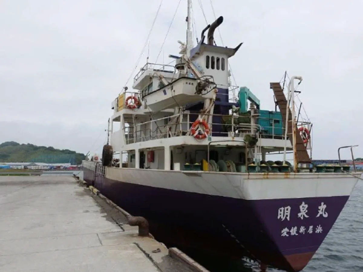 General Cargo/Multi-purpose til salgs