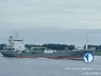 Olje-/kjemikalietanker til salgs