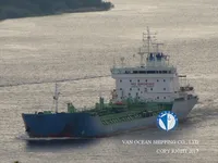 Olje-/kjemikalietanker til salgs