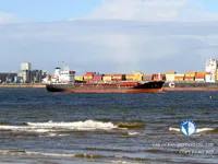 Olje-/kjemikalietanker til salgs