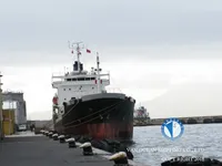 Olje-/kjemikalietanker til salgs