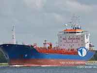 Olje-/kjemikalietanker til salgs