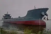 Oil/Chemical tanker til salgs