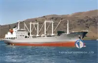 Kjøleskip til salgs