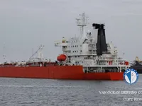 Olje-/kjemikalietanker til salgs