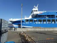 Fergefartøy til salgs