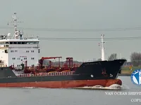 Olje-/kjemikalietanker til salgs