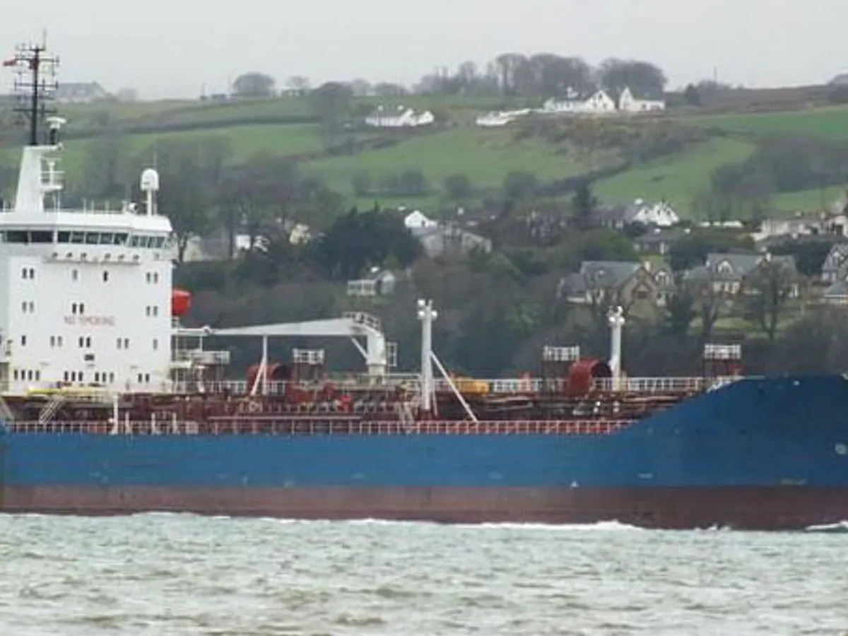 Olje-/kjemikalietanker til salgs