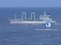 Kjøleskip til salgs