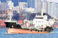 Oil/Chemical tanker til salgs