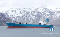 Kjøleskip til salgs
