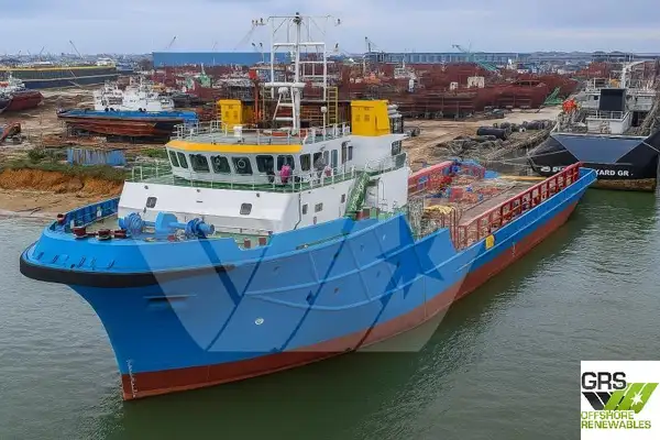 Supply ship for sale