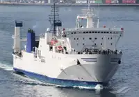 Ro-Ro ship til salgs