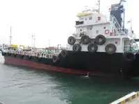 Oil/Chemical tanker til salgs