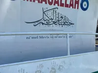 Snurpenottråler til salgs