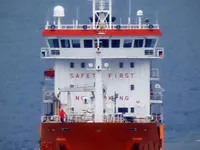 Olje-/kjemikalietanker til salgs