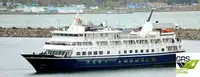 Cruiseskip til salgs