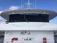 Passasjerskip til salgs