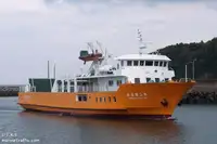 Ro-Ro ship til salgs