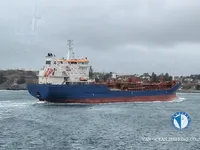 Olje-/kjemikalietanker til salgs