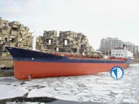 Olje-/kjemikalietanker til salgs