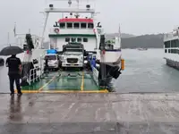 Fergefartøy til salgs