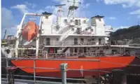 Landingsfartøy, tank til salgs