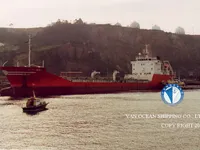 Olje-/kjemikalietanker til salgs