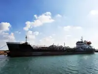 Oil/Chemical tanker til salgs