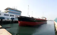 Oil/Chemical tanker til salgs