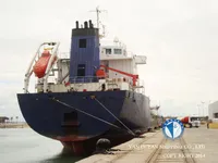Olje-/kjemikalietanker til salgs