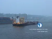 Olje-/kjemikalietanker til salgs