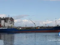 Olje-/kjemikalietanker til salgs