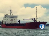 Olje-/kjemikalietanker til salgs