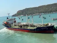 Oil/Chemical tanker til salgs