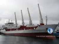 Kjøleskip til salgs