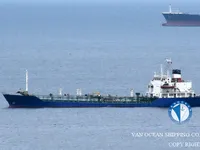 Olje-/kjemikalietanker til salgs
