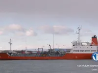 Olje-/kjemikalietanker til salgs