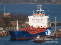 Olje-/kjemikalietanker til salgs
