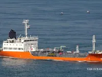 Olje-/kjemikalietanker til salgs
