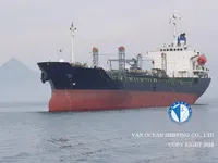 Olje-/kjemikalietanker til salgs