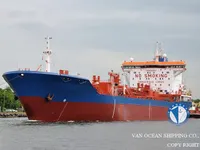Olje-/kjemikalietanker til salgs